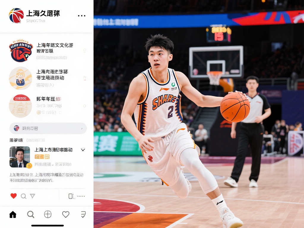 爱唱歌的音 爱唱歌的音