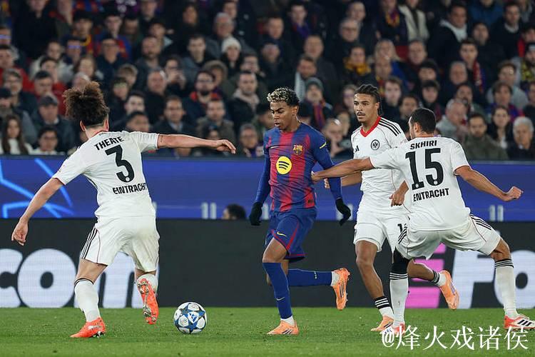 巴塞罗那2-1法兰克福 孔德双响