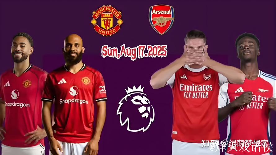 曼联本赛季英超已通过角球机会打入7球,仅次于阿森纳 曼联本赛季英超已通过角球机会打入7球,仅次于阿森纳