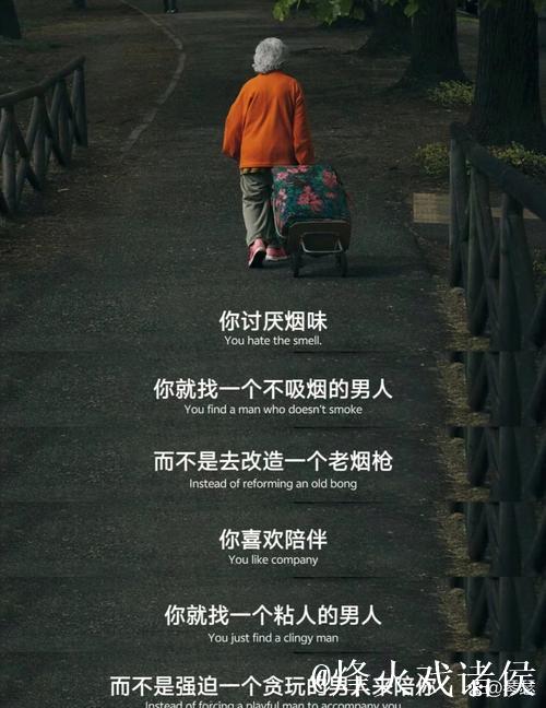 阿莫林：我认为其实我们在上半场已经丢掉了这两分