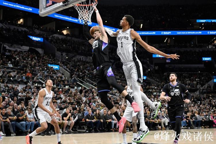 马尔卡宁29分文班亚马空砍32+7 爵士终结马刺八连胜