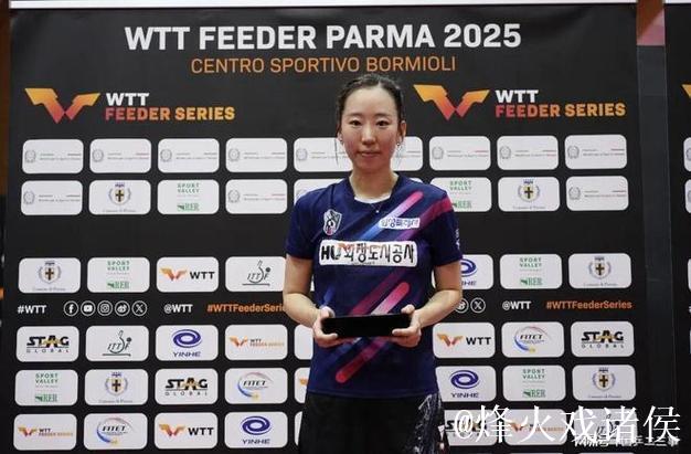 女单大爆冷！世界冠军0-3被淘汰，国乒小将晋级，迎战日本削球手