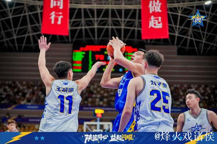 NBL全明星赛:南区明星队获胜 杨文学荣膺MVP NBL全明星赛:南区明星队获胜 杨文学荣膺MVP