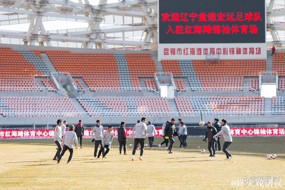 新民体育:重回胜利轨道 海港的计划有变？