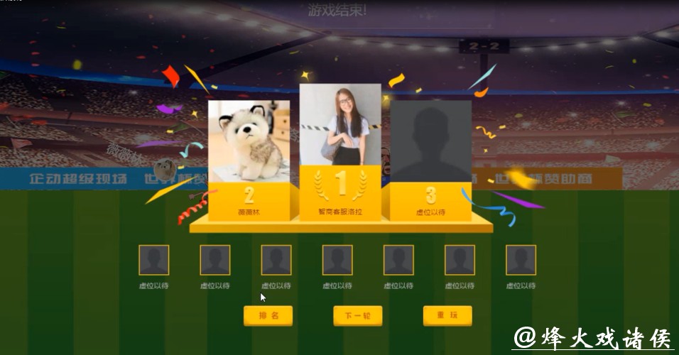 在微信上下注世界杯的全流程解析 在微信上下注世界杯的全流程解析