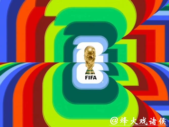 2026世界杯在线直播高清观看平台 2026世界杯在线直播高清观看平台